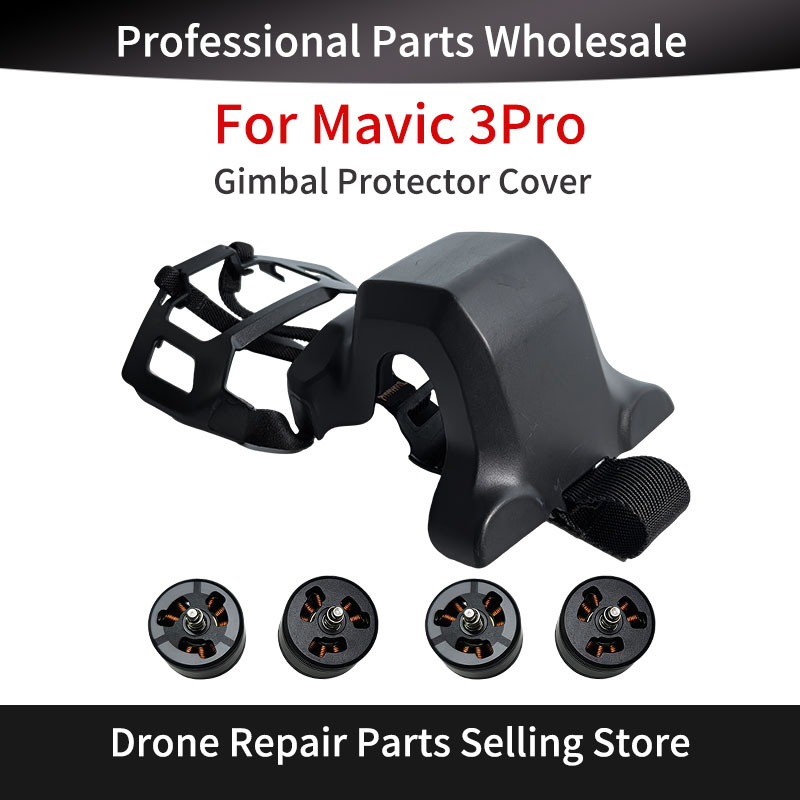 Drone Camera Case - Защитный чехол подвеса моторы для DJI