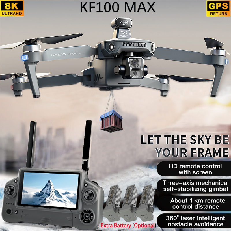 Drone Camera With Gimbal - KF100 MAX GPS Дрон 4K Камера