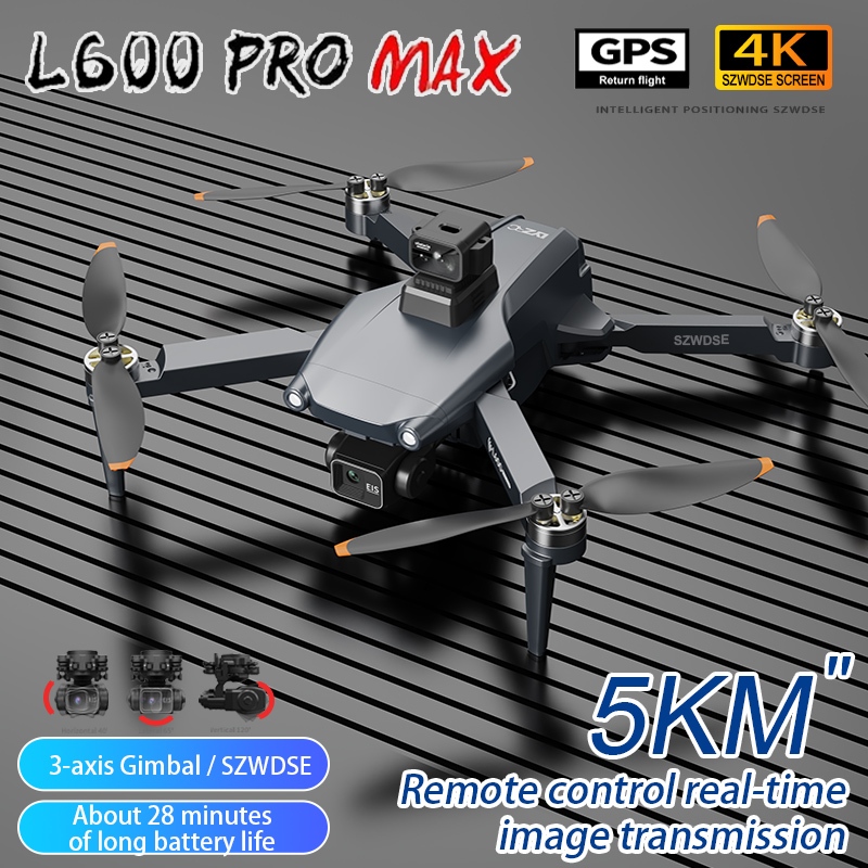 L600 Pro MAX/L600 PRO Дрон 4K  – обзор и цена Drone Camera Night Vision