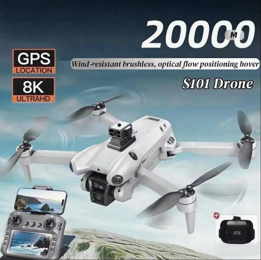 Дрон Xiaomi S101 8K HD Професс – обзор и цена Drone Camera Wide Angle