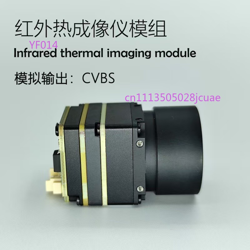 Тепловизионный прицел для дрон – обзор и цена Drone Camera Thermal